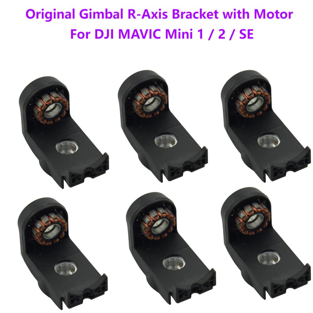 Original Gimbal R-Axis Lower B - Drone Gimbal 2 Axis ulasan dan harga